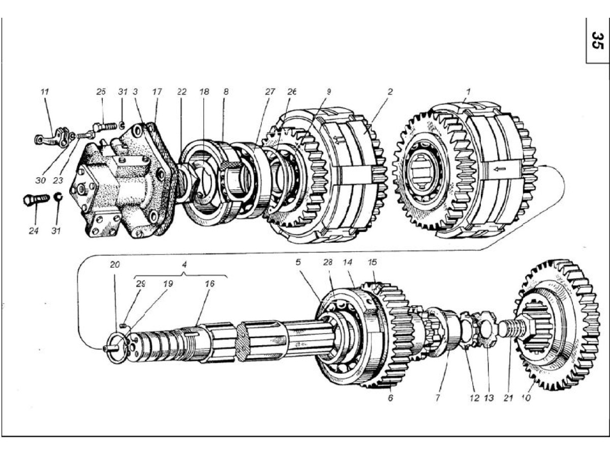 Коробка передач трактор Т-150К 151.37.021-6