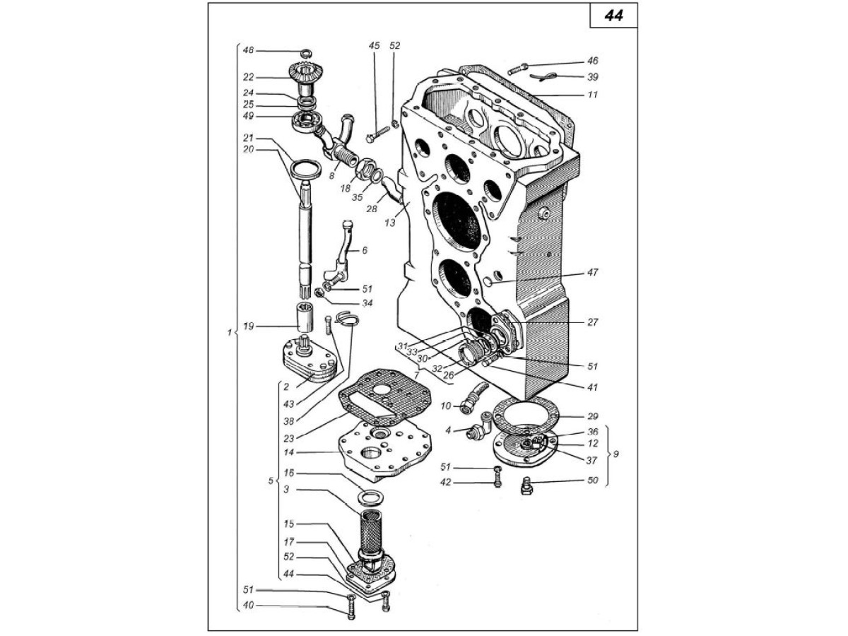 Роздавальна коробка на трактор Т-150 151.37.031-6