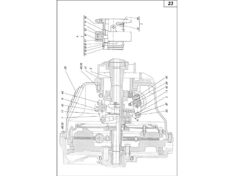Муфта головного зчеплення на трактор Т-150К двигун ЯМЗ-236 172.21.031