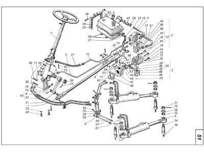 Рульове керування на трактор Т-150К на двигун СМД-60, -63 151.40.001-4