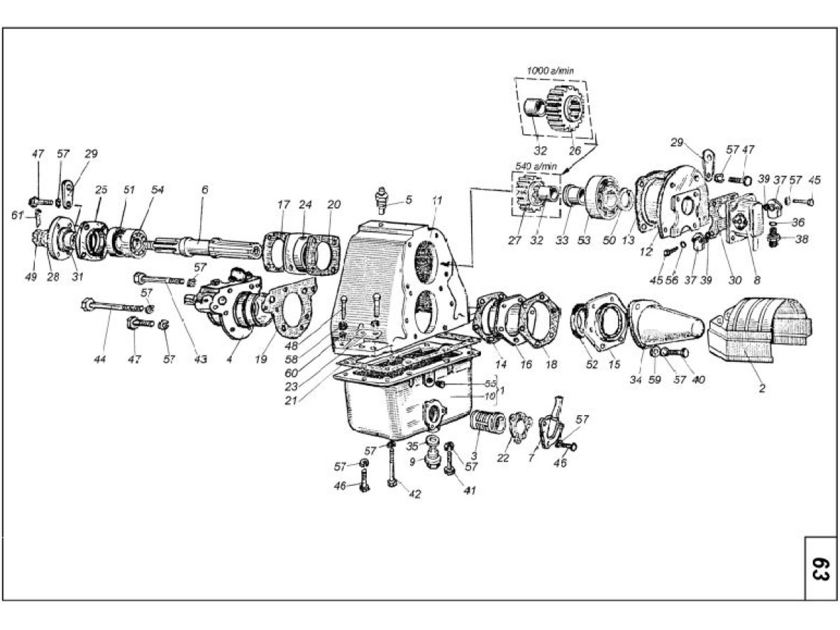 Вал відбору потужності із приводом на трактор Т-150К 151.41.001-2