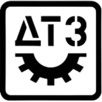 Запчастини до трактора Т-16